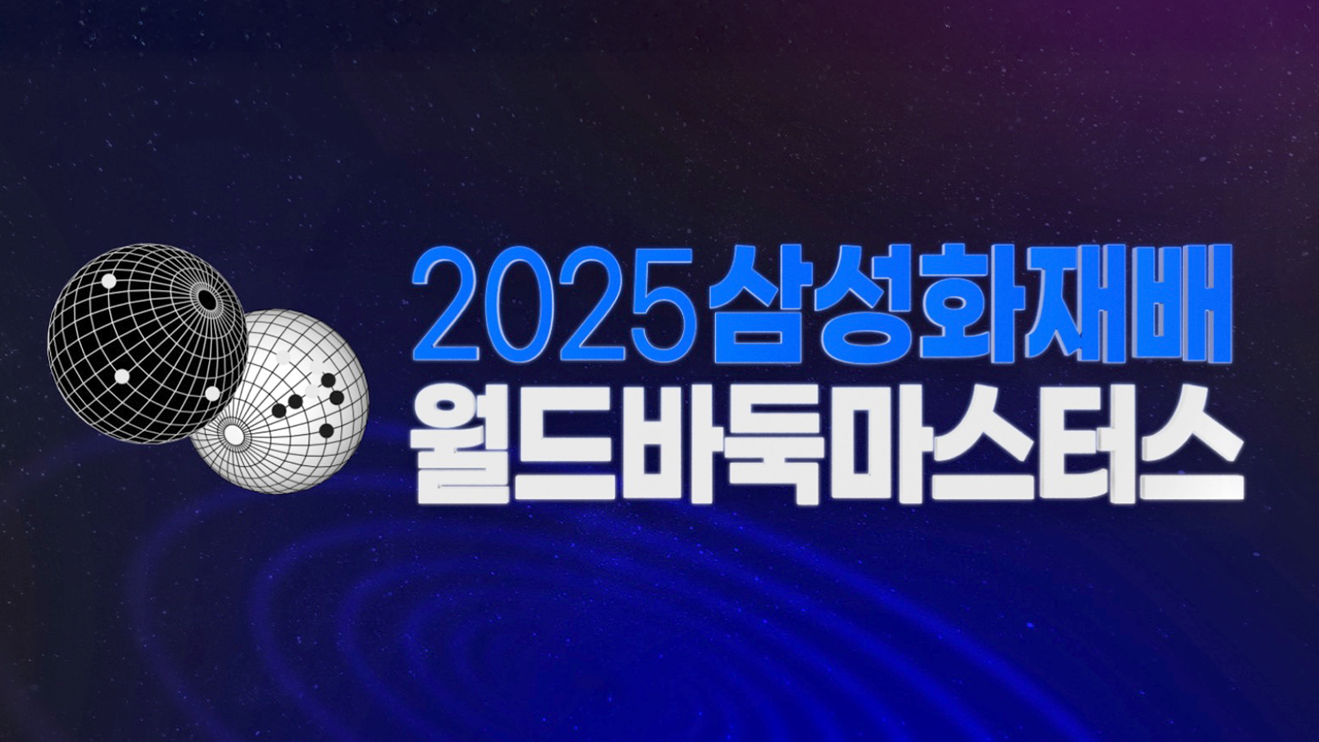 입문이성근의 실전 체스 